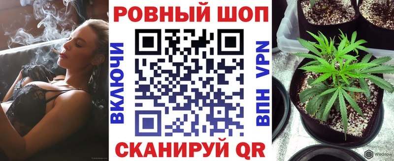 Где можно купить наркотики Буйнакск Альфа ПВП  Мефедрон  АМФЕТАМИН  Бошки Шишки 