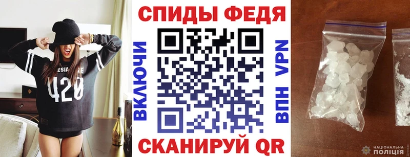 Амфетамин 97%  МЕГА tor  Буйнакск 