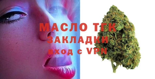 синтетический гашиш Баксан