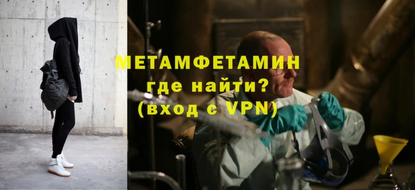 синтетический гашиш Баксан