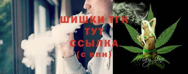 синтетический гашиш Баксан