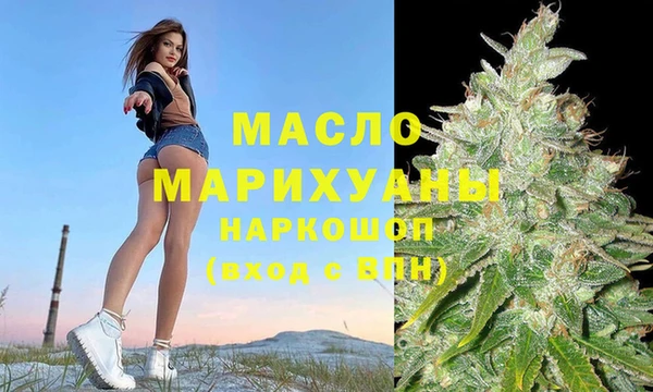 мдпв Белоозёрский