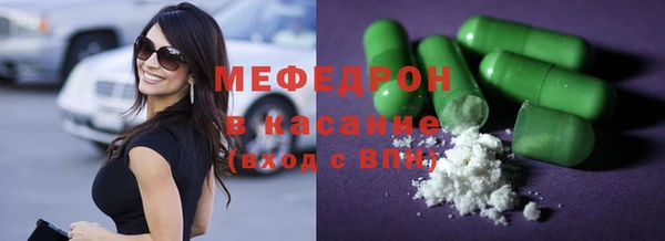 синтетический гашиш Баксан