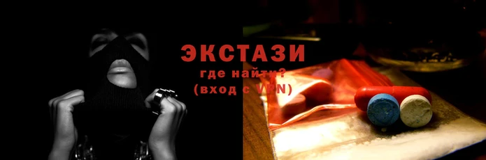 синтетический гашиш Баксан