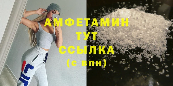 тгк Балабаново