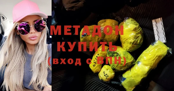 мдпв Балахна
