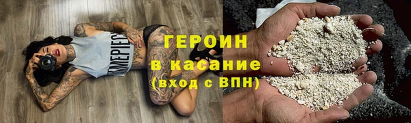 тгк Балабаново
