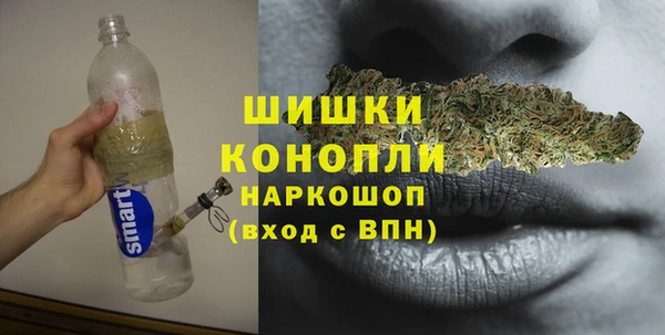 тгк Балабаново