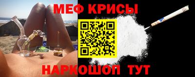 PSILOCYBIN Волгодонск