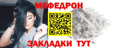 PSILOCYBIN Волгодонск