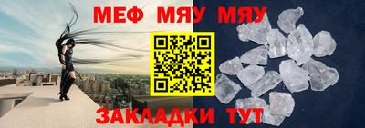 PSILOCYBIN Волгодонск