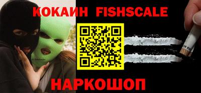 герыч Волжск