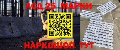 герыч Волжск
