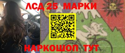 герыч Волжск