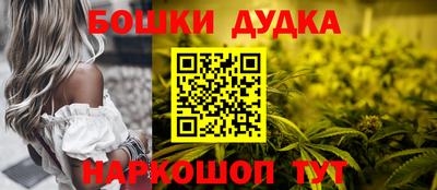 гашик Волжский
