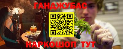 герыч Волжск