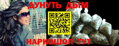 COCAINE Азнакаево