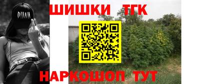 герыч Волжск