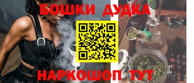 герыч Волжск