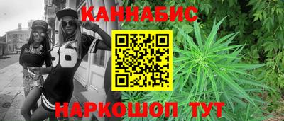 PSILOCYBIN Волгодонск