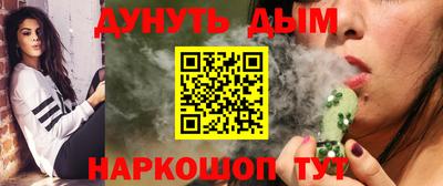 гашик Волжский