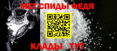 гашик Волжский