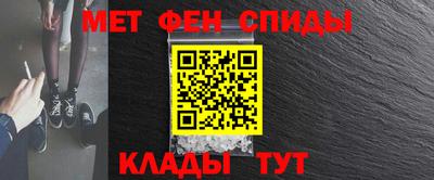 скорость Абинск