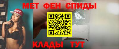 герыч Волжск