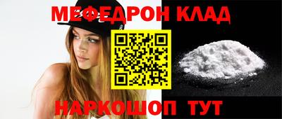 гашик Волжский