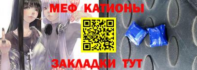гашик Волжский