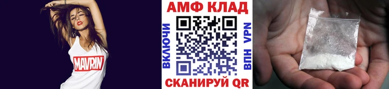Первитин мет  хочу наркоту  Буйнакск 