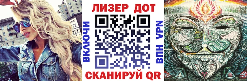 Марки N-bome 1500мкг МЕГА онион Буйнакск