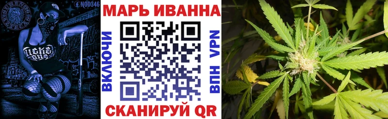 Канабис SATIVA & INDICA  цена   Буйнакск 