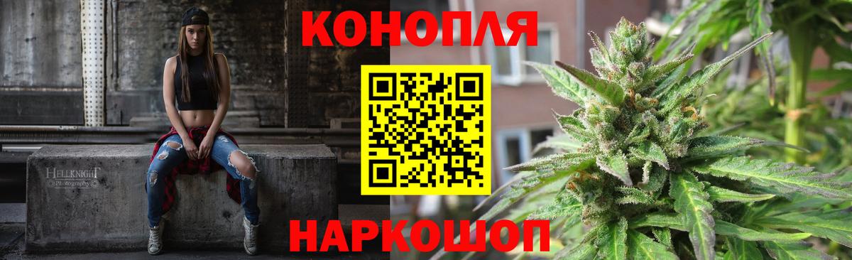 MDMA Буйнакск